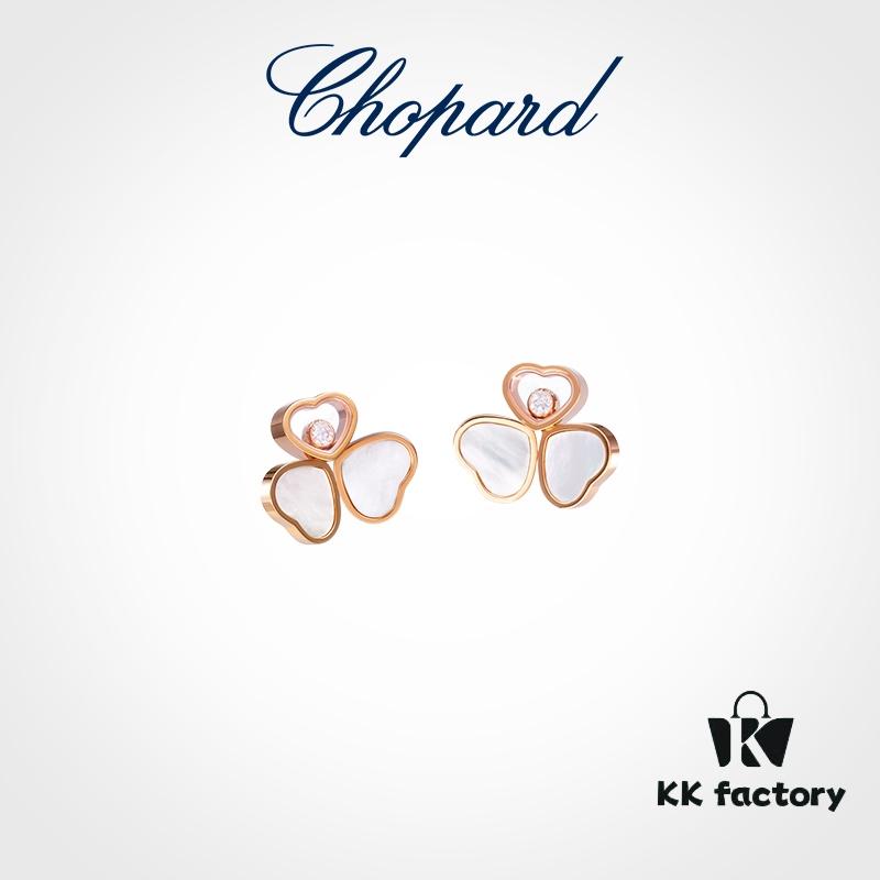 6930062512f62673a6fab241 Chopard Happy Hearts Wings Series Champagne Gold Floating Diamond Stud Earrings In Stock