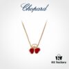 6930062612f62673a6fab242 Chopard Happy Hearts Wings Series Champagne Gold Red Agate Peacock White Shell Floating Diamond Necklace