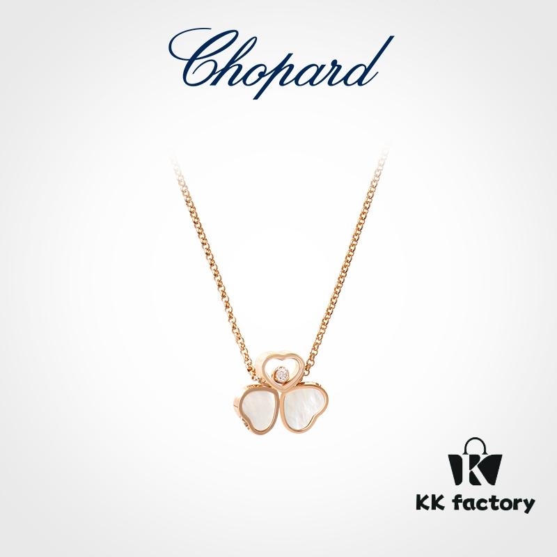 6930062612f62673a6fab243 Chopard Happy Hearts Wings Series Champagne Gold Red Agate Peacock White Shell Floating Diamond Necklace