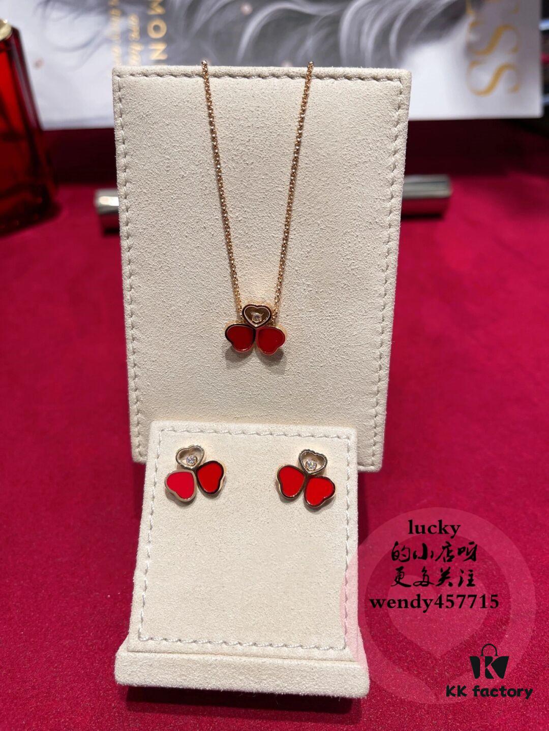 6930062912f62673a6fab248 Chopard Happy Hearts Wings Series Champagne Gold Red Agate Peacock White Shell Floating Diamond Necklace