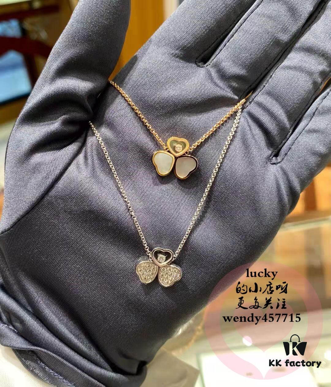6930062a12f62673a6fab249 Chopard Happy Hearts Wings Series Champagne Gold Red Agate Peacock White Shell Floating Diamond Necklace