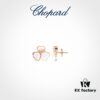 6930064612f62673a6fab26c Chopard Happy Hearts Wings Series Champagne Gold Floating Diamond Stud Earrings In Stock