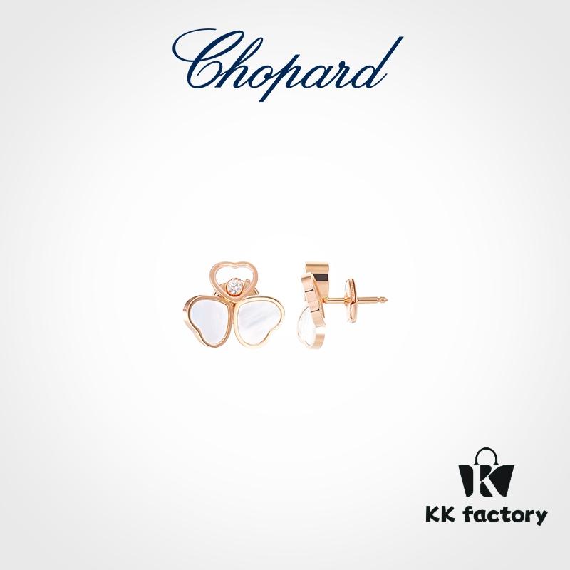 6930064612f62673a6fab26c Chopard Happy Hearts Wings Series Champagne Gold Floating Diamond Stud Earrings In Stock