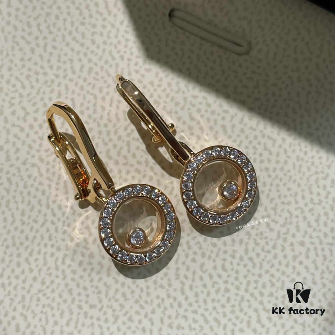 Chopard Happy Diamonds Collection, Full Diamond Round Earrings with Moving Diamond Inside the Glass Dial