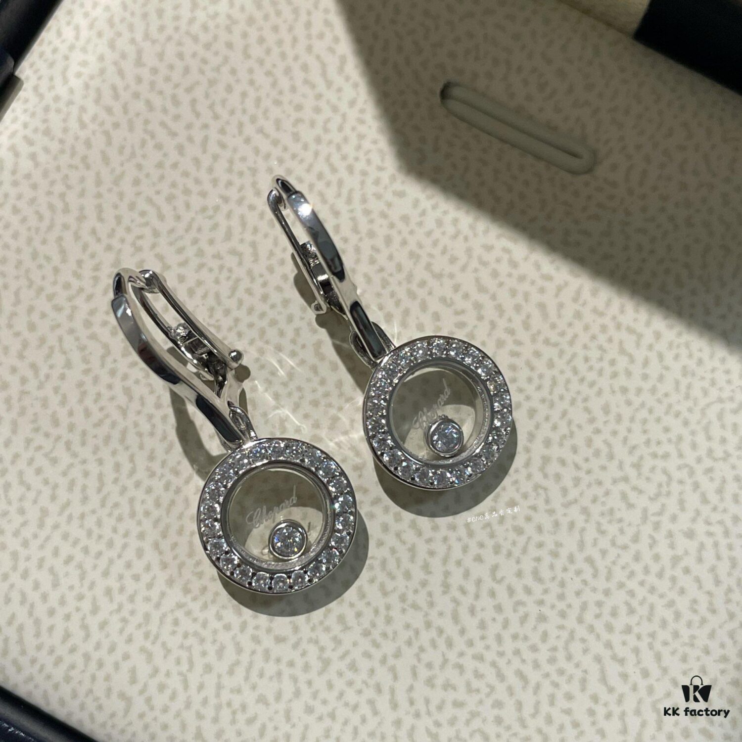 Chopard Happy Diamonds Collection, Full Diamond Round Earrings with Moving Diamond Inside the Glass Dial