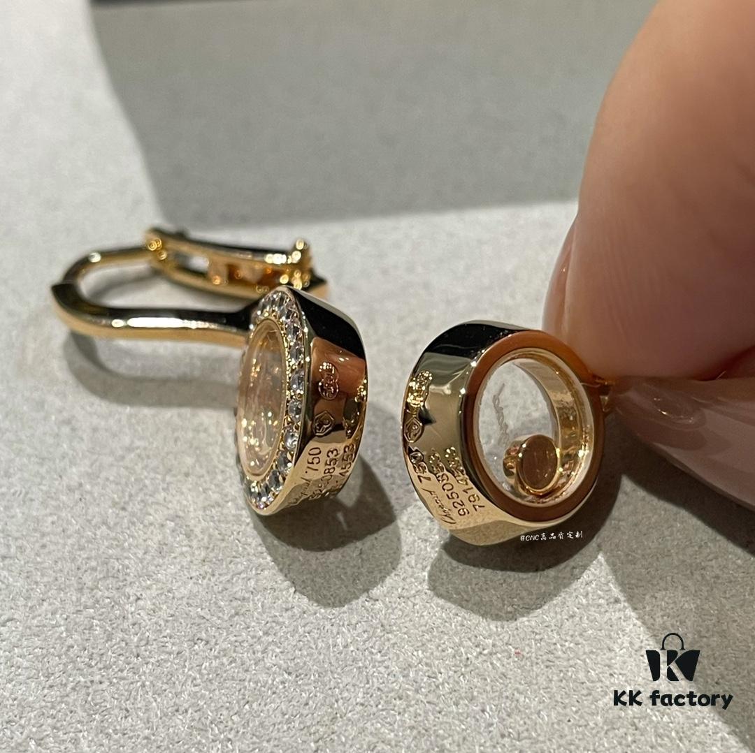 Chopard Happy Diamonds Collection, Full Diamond Round Earrings with Moving Diamond Inside the Glass Dial