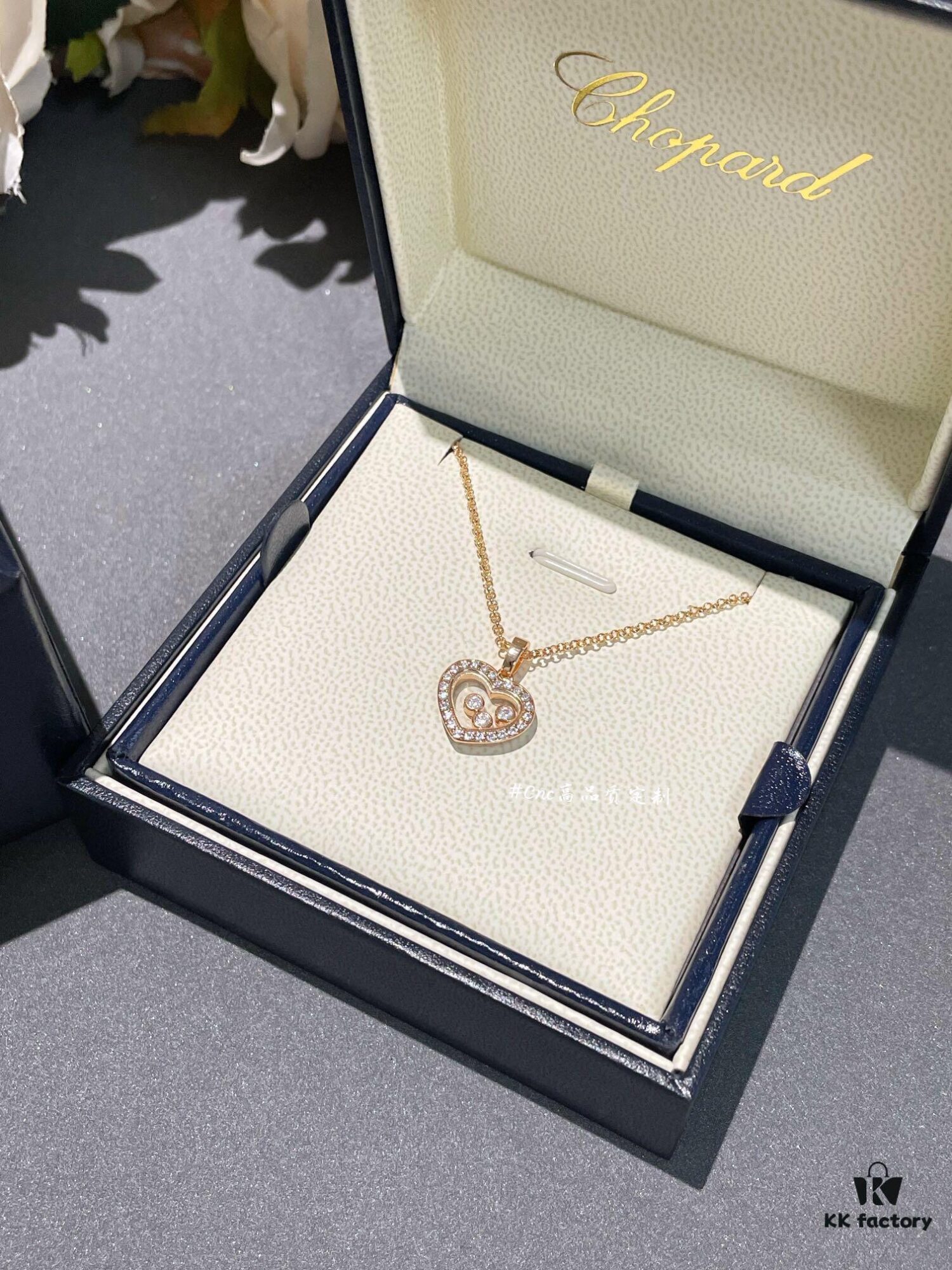 693006a512f62673a6fab2e2 Chopard Happy Diamonds Collection Fully Set Diamond Heart Pendant Necklace with Moving Diamonds