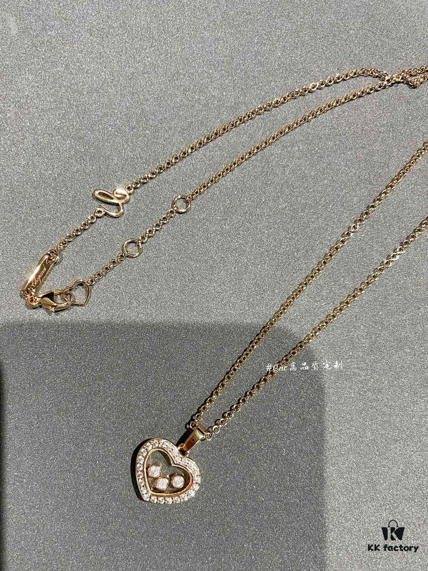 693006a612f62673a6fab2e3 Chopard Happy Diamonds Collection Fully Set Diamond Heart Pendant Necklace with Moving Diamonds