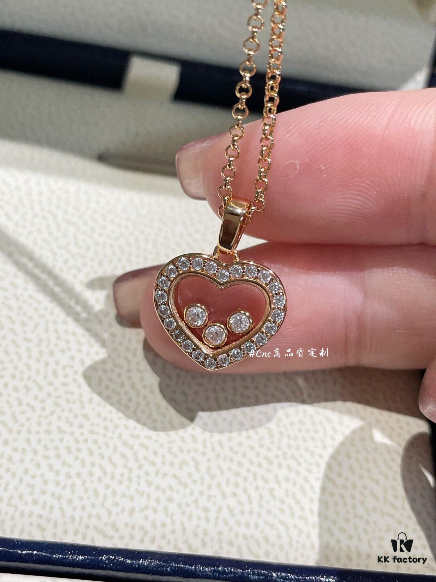 693006a912f62673a6fab2e7 Chopard Happy Diamonds Collection Fully Set Diamond Heart Pendant Necklace with Moving Diamonds