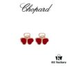693006ad12f62673a6fab2ec Chopard Happy Hearts Wings Series Champagne Gold Floating Diamond Stud Earrings In Stock