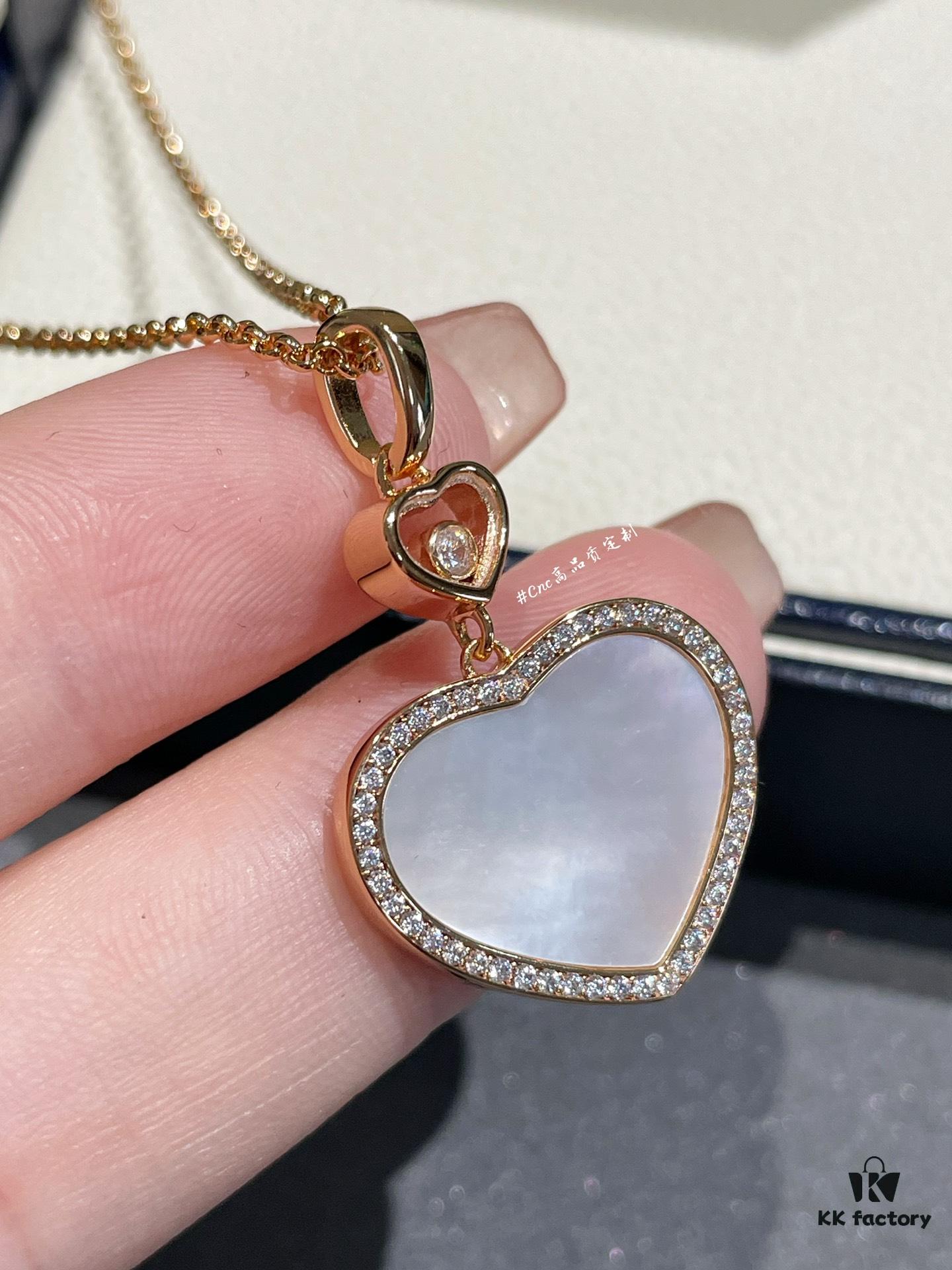 693006b212f62673a6fab2f6 Chopard Happy Hearts Series Heart Necklace with Moving Diamond