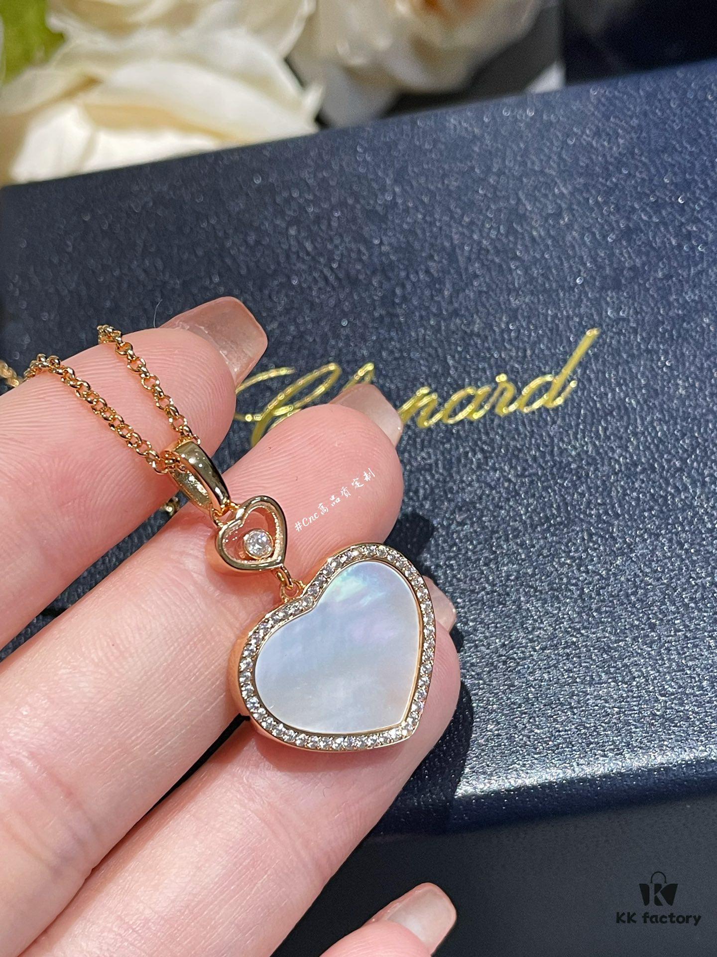 693006b312f62673a6fab2f8 Chopard Happy Hearts Series Heart Necklace with Moving Diamond