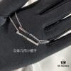 693006c112f62673a6fab30f New Chopard IceCube Series Geometric Necklace, Recommended by Celebrities, Exclusive Design
