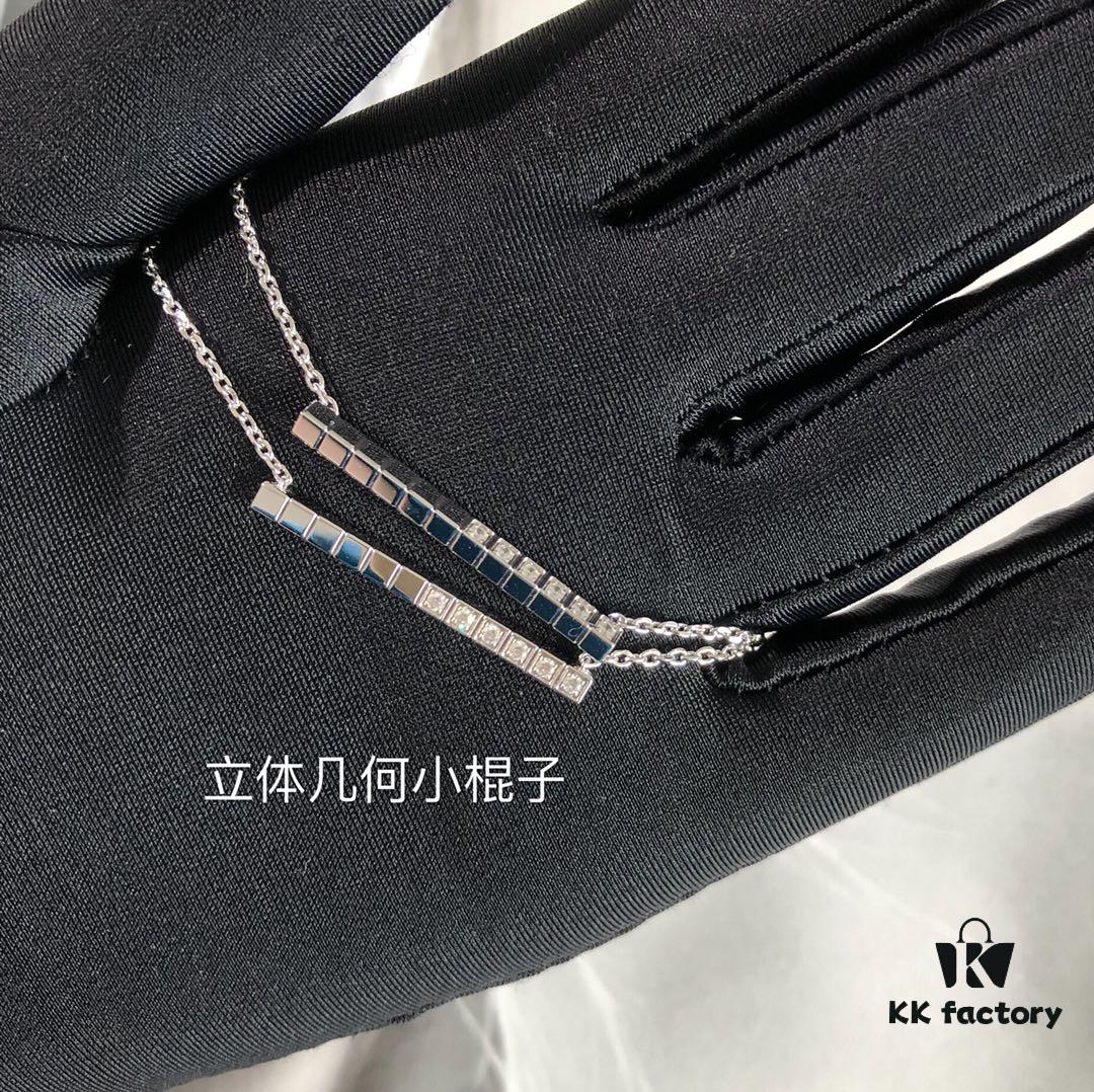 693006c112f62673a6fab30f New Chopard IceCube Series Geometric Necklace, Recommended by Celebrities, Exclusive Design