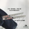 693006c112f62673a6fab310 New Chopard IceCube Series Geometric Necklace, Recommended by Celebrities, Exclusive Design
