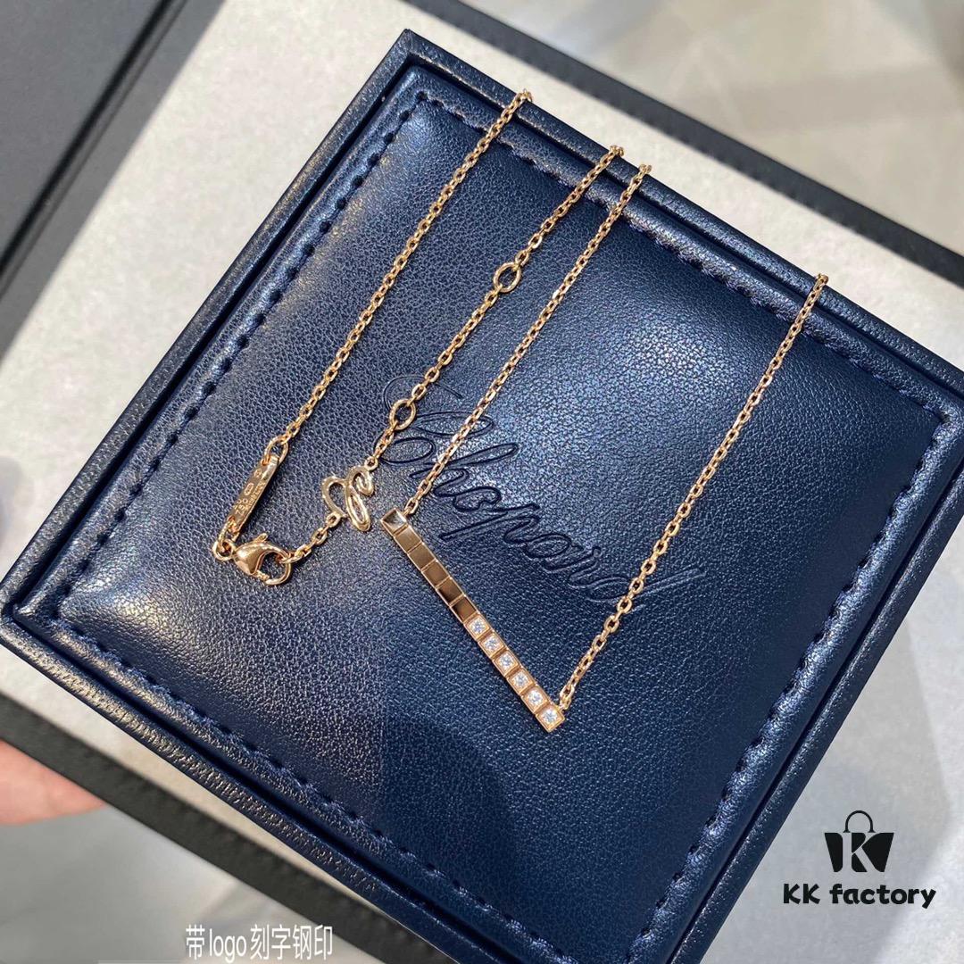 693006cb12f62673a6fab31c Chopard IceCube Collection Geometric Necklace, Recommended by Celebrities! Premium Quality, Exclusive Design!