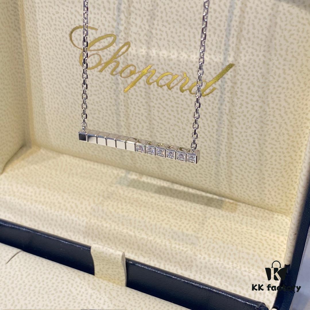 693006cf12f62673a6fab320 Chopard Ice Cube Collection Geometric Necklace, Celebrity-Recommended Style, Exclusive Design