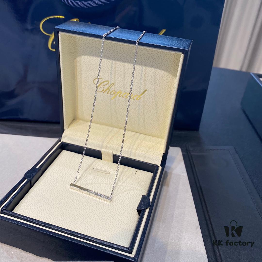 693006d012f62673a6fab324 Chopard Ice Cube Collection Geometric Necklace, Celebrity-Recommended Style, Exclusive Design