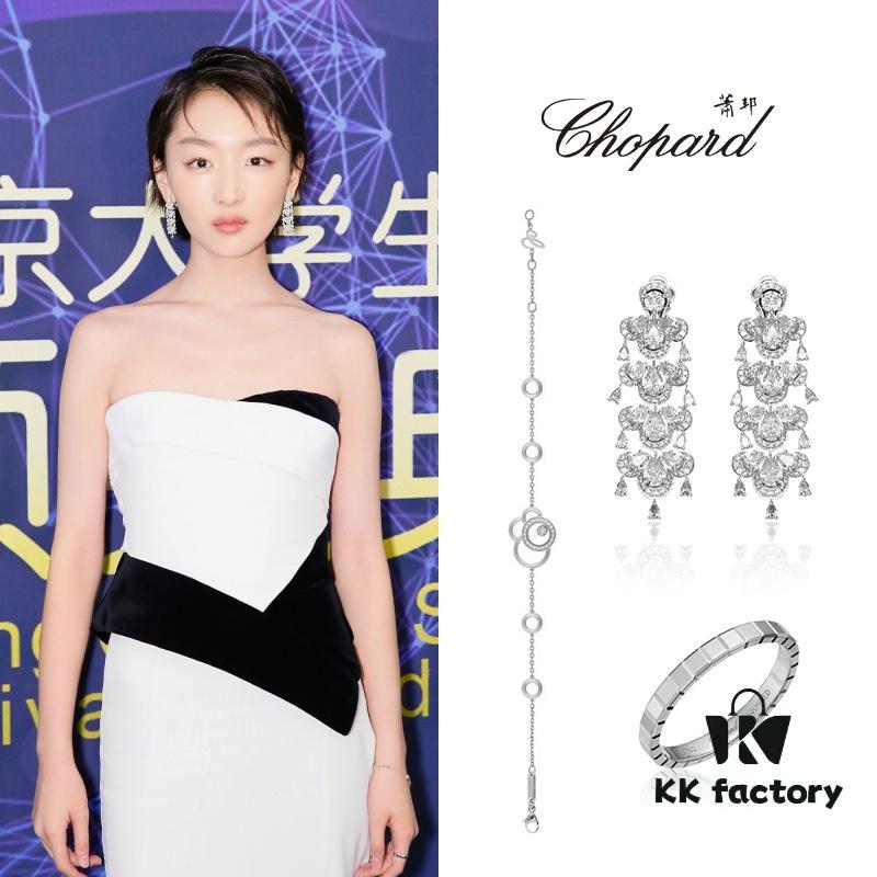 Celebrity Same Style, from Xiao Ice Cube Ring
