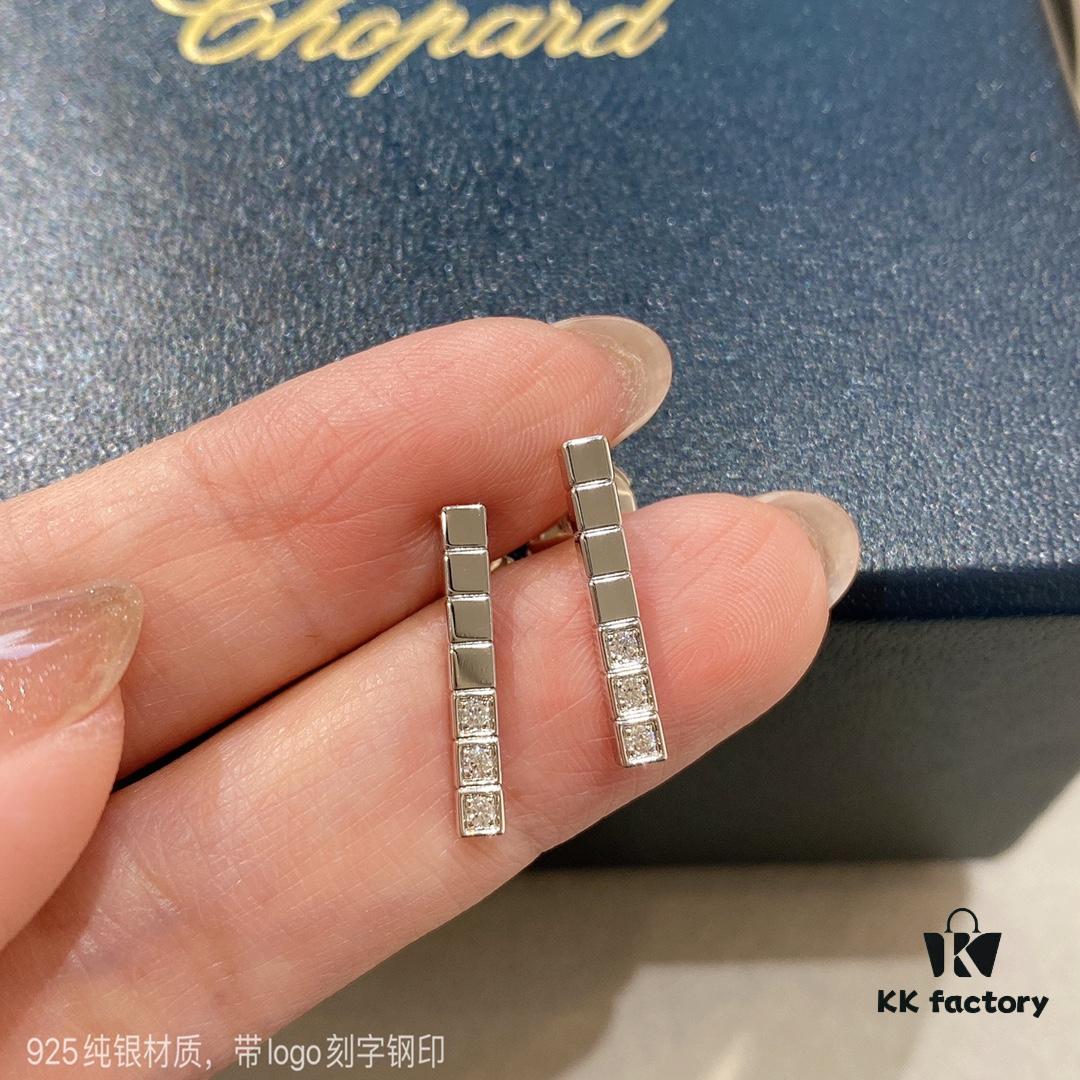 6930070112f62673a6fab379 Chopard New Arrival Simple and Exquisite High Jewelry, Ice Cube Diamond Earrings in White Gold, Timeless Design with Easy Maintenance and Fade-Resistant Quality