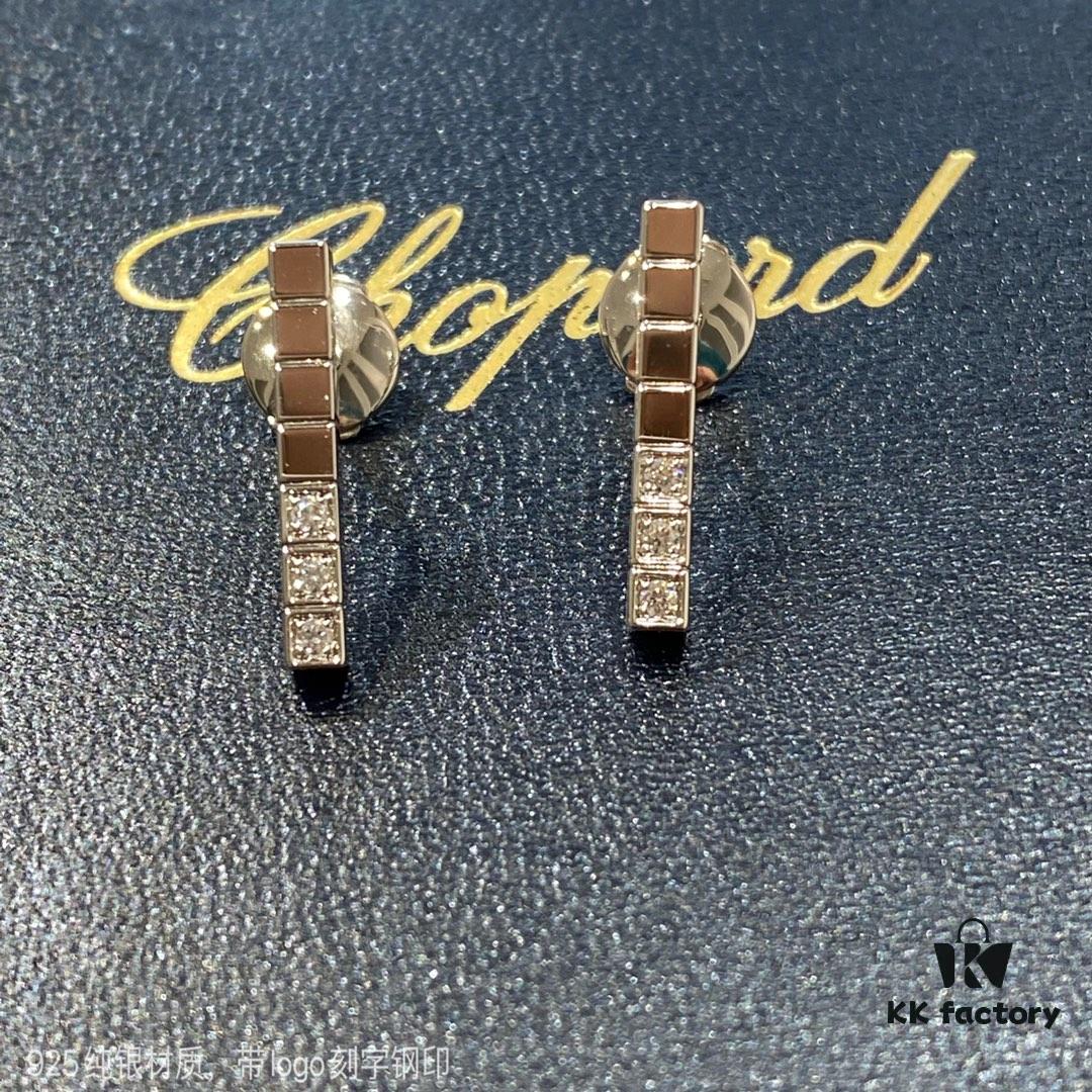 6930070212f62673a6fab37a Chopard New Arrival Simple and Exquisite High Jewelry, Ice Cube Diamond Earrings in White Gold, Timeless Design with Easy Maintenance and Fade-Resistant Quality