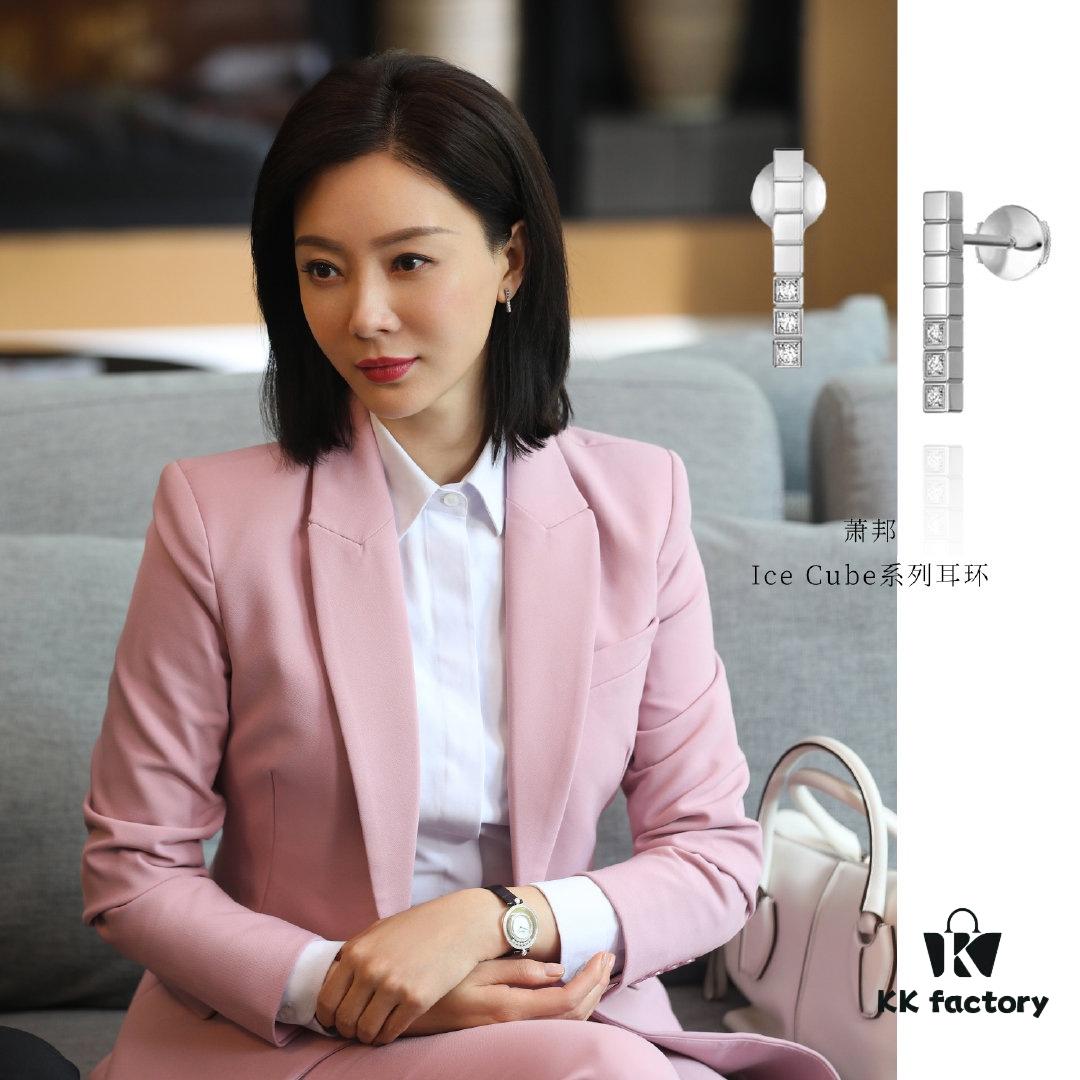 6930070312f62673a6fab37b Chopard New Arrival Simple and Exquisite High Jewelry, Ice Cube Diamond Earrings in White Gold, Timeless Design with Easy Maintenance and Fade-Resistant Quality