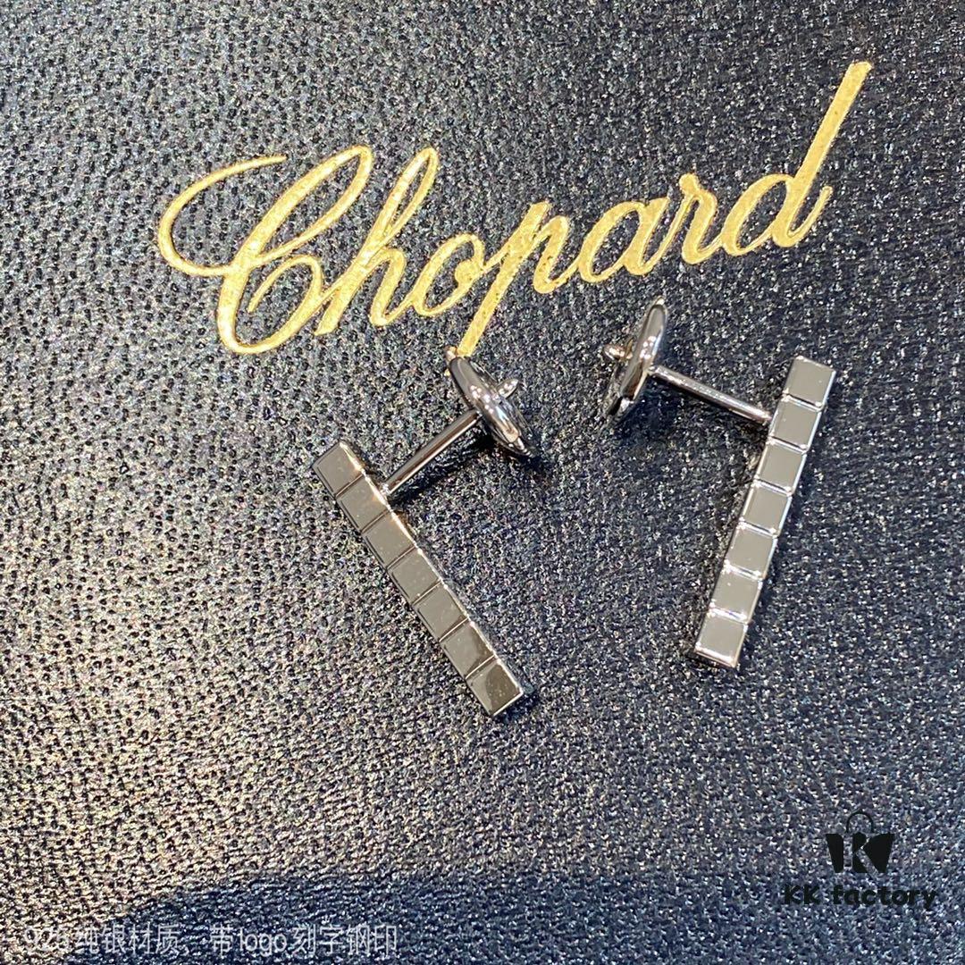 6930070312f62673a6fab37c Chopard New Arrival Simple and Exquisite High Jewelry, Ice Cube Diamond Earrings in White Gold, Timeless Design with Easy Maintenance and Fade-Resistant Quality