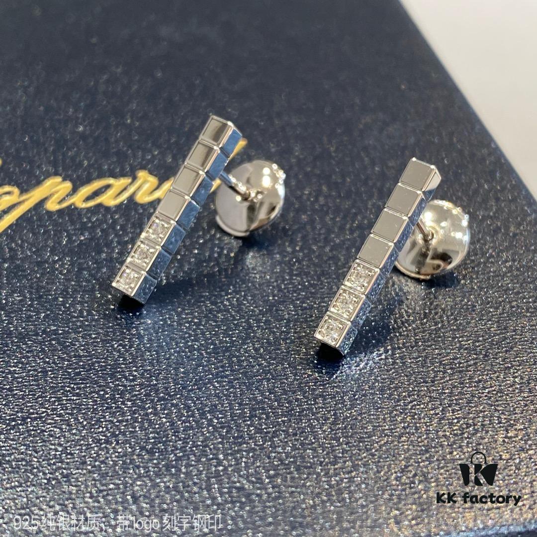 6930070412f62673a6fab37d Chopard New Arrival Simple and Exquisite High Jewelry, Ice Cube Diamond Earrings in White Gold, Timeless Design with Easy Maintenance and Fade-Resistant Quality
