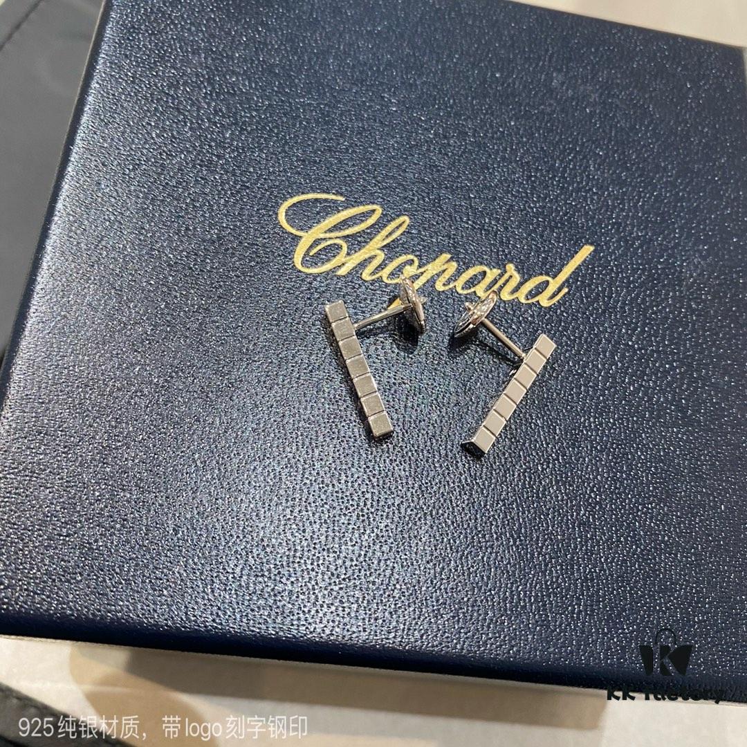 6930070812f62673a6fab380 Chopard New Arrival Simple and Exquisite High Jewelry, Ice Cube Diamond Earrings in White Gold, Timeless Design with Easy Maintenance and Fade-Resistant Quality