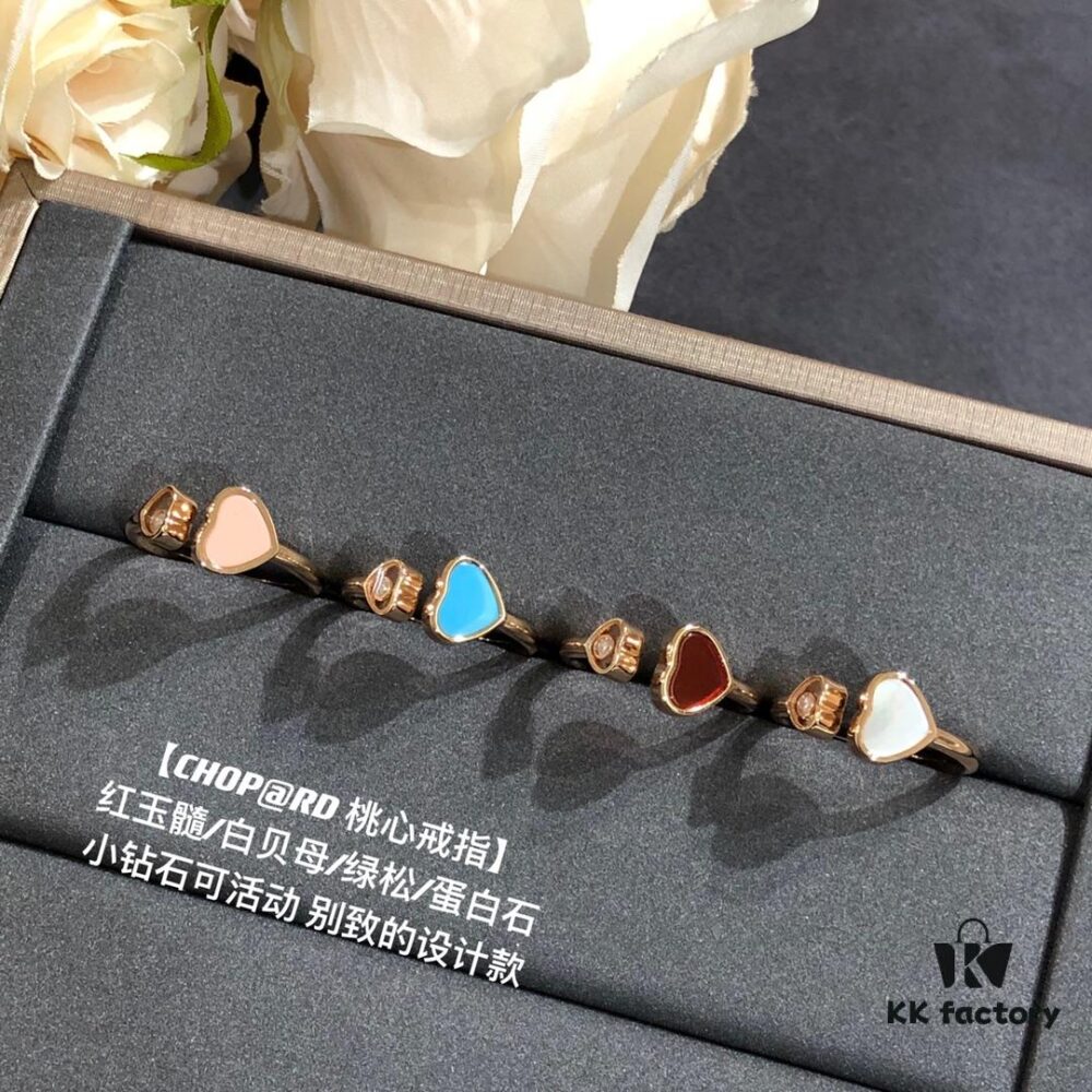 6930070c12f62673a6fab387 Chopard Happy Hearts Collection Heart Ring with Natural Gemstones and Floating Diamond