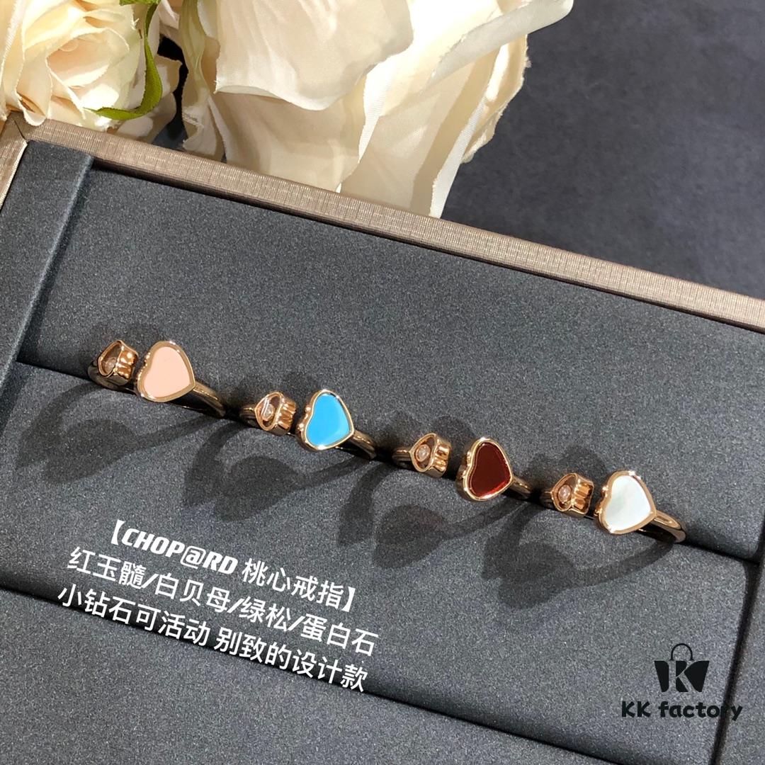 Chopard Happy Hearts Collection Heart Ring with Natural Gemstones and Floating Diamond