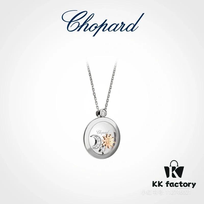6930071412f62673a6fab38f Chopard Happy Stars Necklace in Champagne Gold and White Gold, In Stock