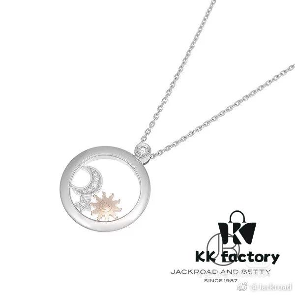 6930071812f62673a6fab394 Chopard Happy Stars Necklace in Champagne Gold and White Gold, In Stock