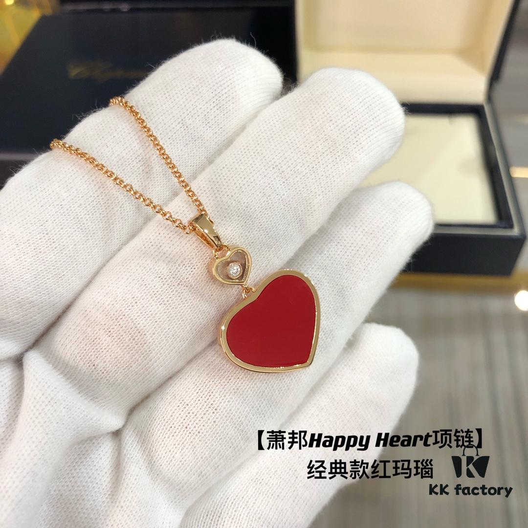 6930072712f62673a6fab3ac Chopard Happy Hearts Peach-Shaped Necklace