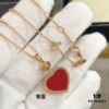 6930072712f62673a6fab3af Chopard Happy Hearts Peach-Shaped Necklace