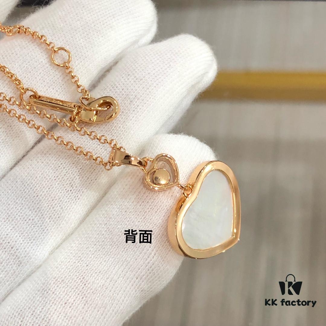Chopard Happy Hearts Peach-Shaped Necklace Inspired by Yao Chen's Style