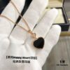 6930072b12f62673a6fab3b6 Chopard Happy Hearts Pendant Necklace Inspired by Yao Chen