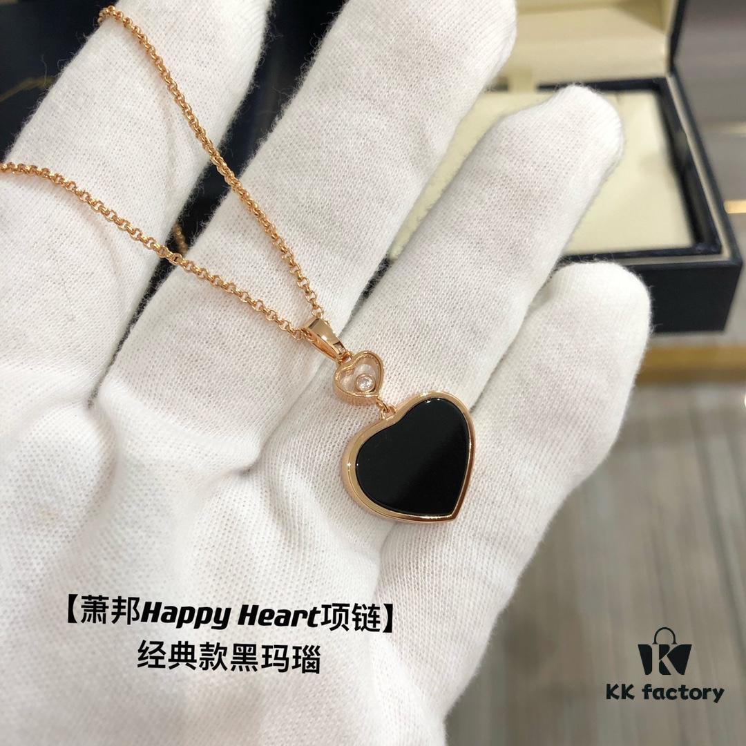 6930072b12f62673a6fab3b6 Chopard Happy Hearts Pendant Necklace Inspired by Yao Chen