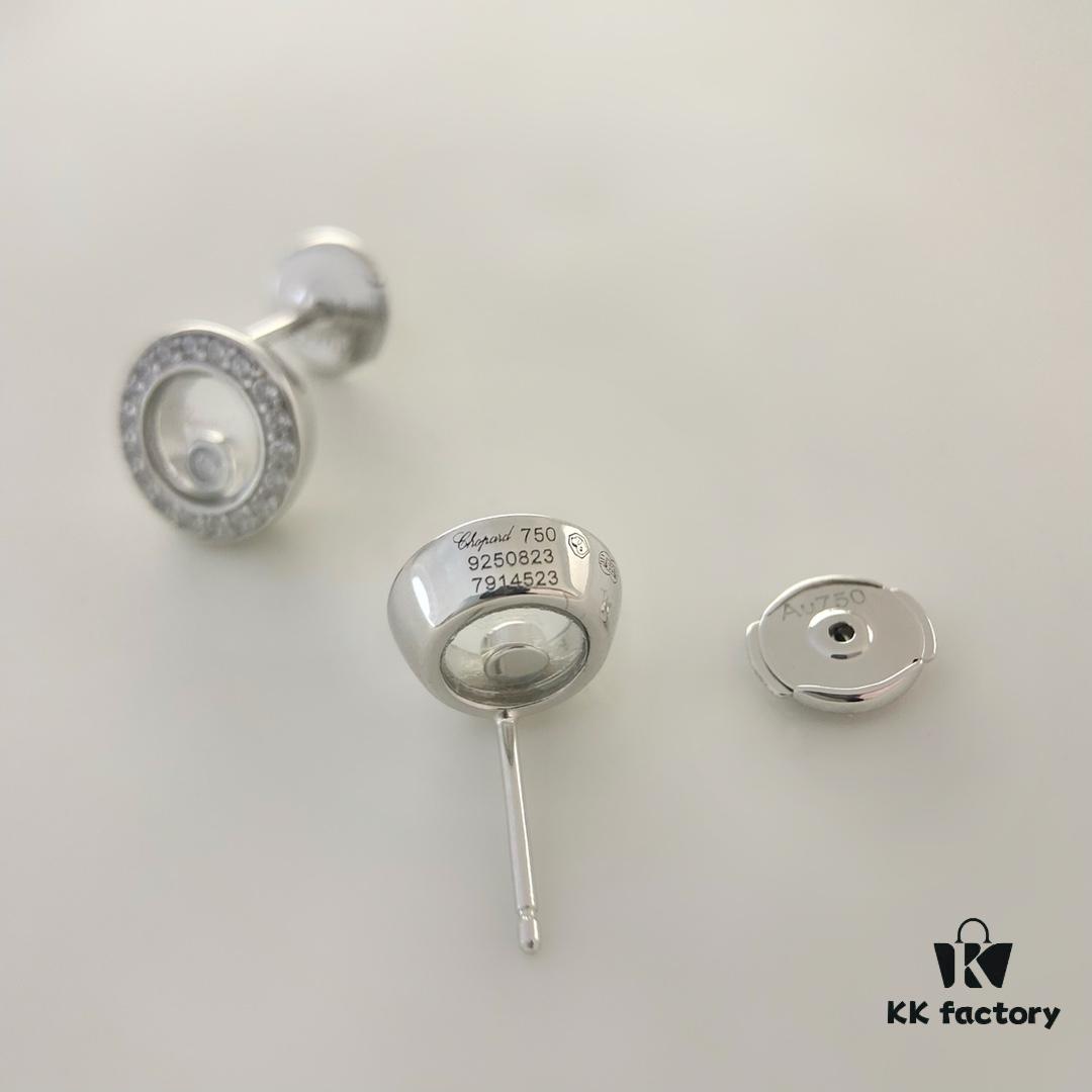 Chopard Happy Series Earrings, Dancing Diamond Collection