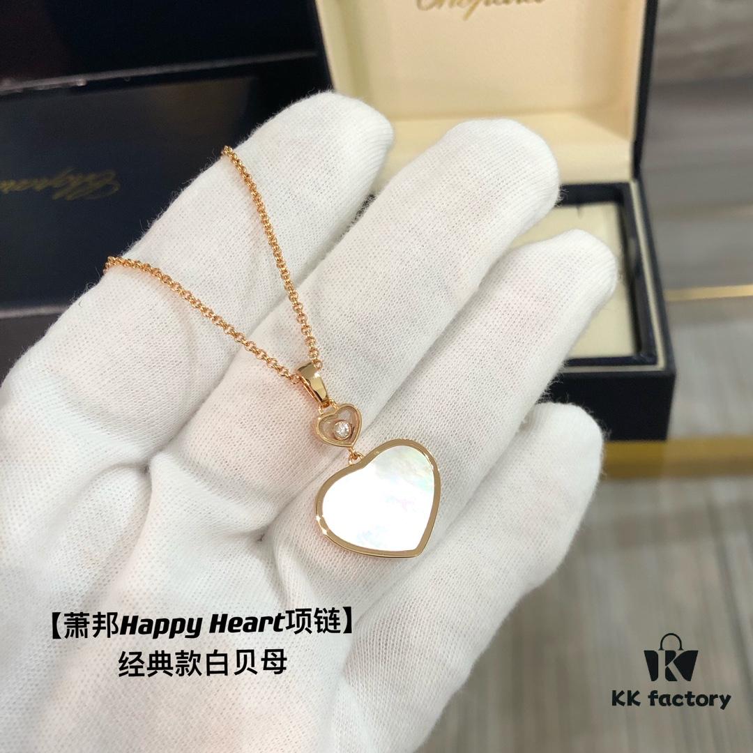 Chopard Happy Hearts Peach-Shaped Necklace Inspired by Yao Chen's Style