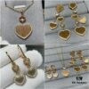 Chopard Set Collection Image