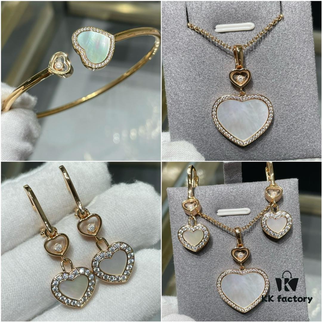Chopard Set Collection Image