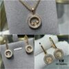 Chopard Set Collection Image