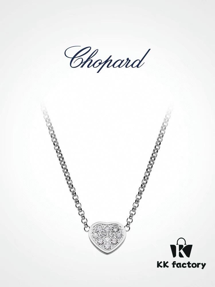 6930076e12f62673a6fab432 Chopard Necklace: Lucky Chopard with Iconic Moving Diamonds, 18K Gold Plated, Adjustable Chain with Original Logo and Brand Tag