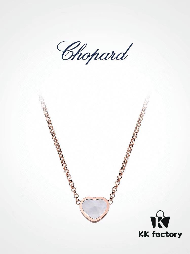 6930077112f62673a6fab437 Chopard Necklace – Chopard Love Pendant with Iconic Dancing Diamonds, 18K Rose Gold Plated, Adjustable Chain, Original Logo and Tag