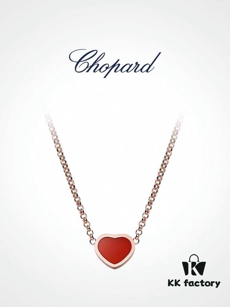 6930077612f62673a6fab43f Chopard Necklace: Lucky Chopard with Iconic Moving Diamonds in Electroplated 18K Rose Gold, Adjustable Heart Pendant with Original Logo and Authentic Tag