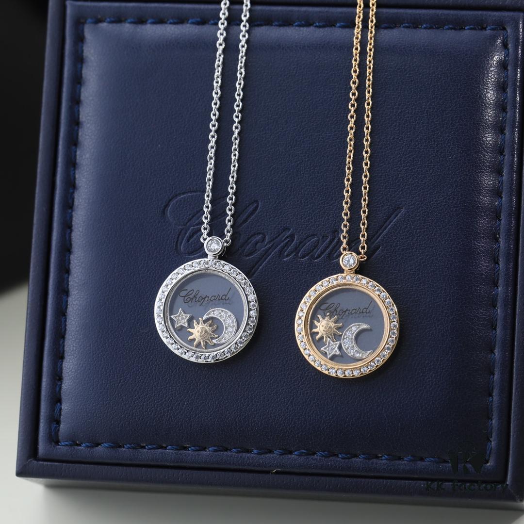 6930077c12f62673a6fab449 Chopard High-Version CNC Craft Necklace with Sun, Moon and Stars, 18K Rose Gold Original Logo, Adjustable Length, Featuring Brand's Iconic Moving Diamond Inside Glass