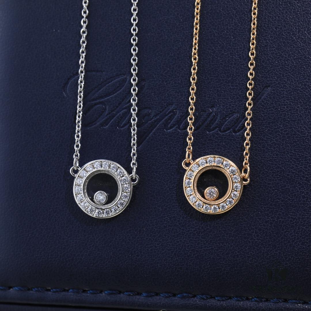 6930078012f62673a6fab451 Chopard Necklace: Luck and the Brand's Iconic Moving Diamonds, 18K Rose Gold, Original Logo, Authentic Tag, Adjustable Length