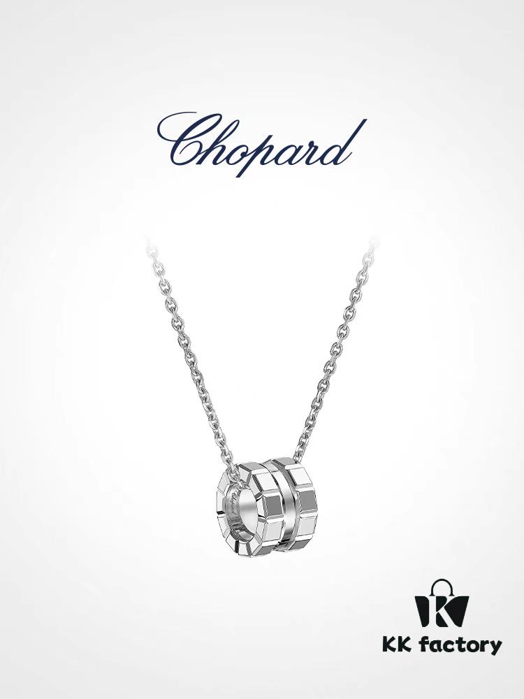 New Chopard Ice Cube Round Necklace