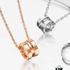 New Chopard Ice Cube Round Necklace